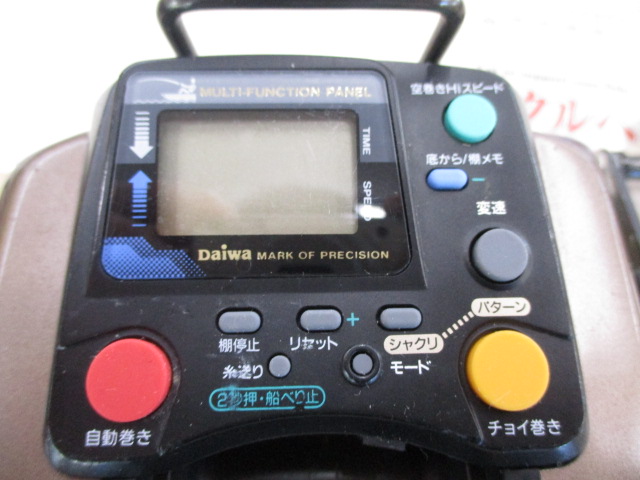 ｽｰﾊﾟｰﾀﾅｺﾝ SS-50