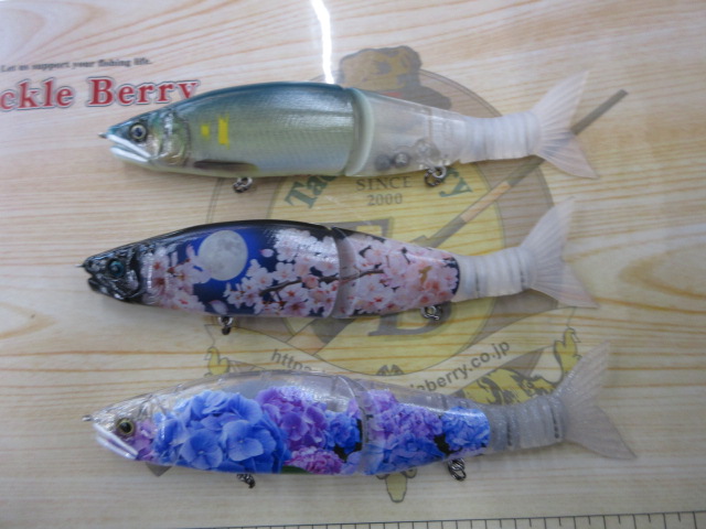 【ｾｯﾄ商品】ｼﾞｮｲｸﾛﾐｯｸｽ183　3本ｾｯﾄ!