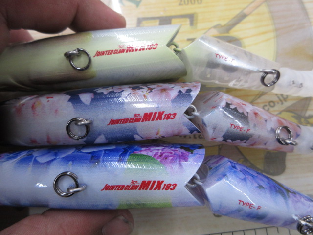 【ｾｯﾄ商品】ｼﾞｮｲｸﾛﾐｯｸｽ183　3本ｾｯﾄ!