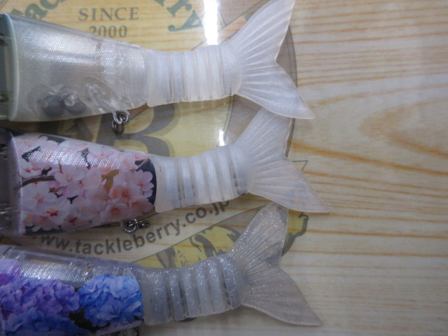 【ｾｯﾄ商品】ｼﾞｮｲｸﾛﾐｯｸｽ183　3本ｾｯﾄ!