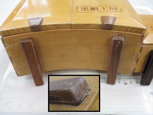 【ｾｯﾄ商品】黒鯛工房ｴｻ箱大小2個ｾｯﾄ