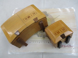 【ｾｯﾄ商品】黒鯛工房ｴｻ箱大小2個ｾｯﾄ