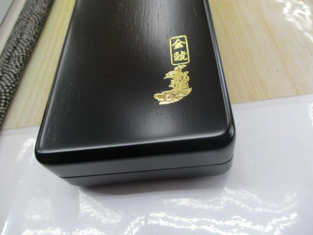 金鯱ﾊﾘｽ箱