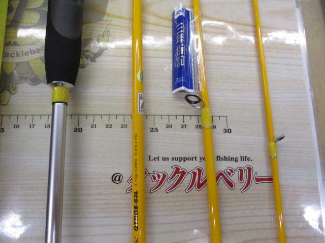 クワトロ QTRGS-63L