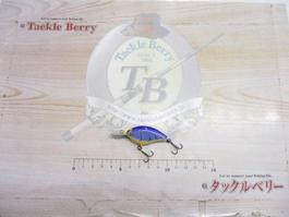 B-ﾀｲﾄMR