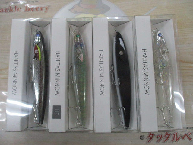 【ｾｯﾄ商品】ﾊﾆﾀｽﾐﾉｰ4個ｾｯﾄ