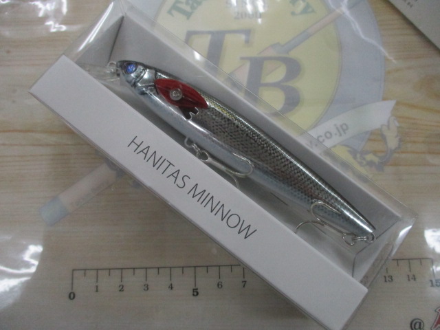 【ｾｯﾄ商品】ﾊﾆﾀｽﾐﾉｰ4個ｾｯﾄ
