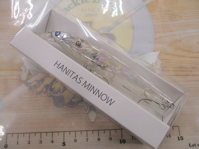 【ｾｯﾄ商品】ﾊﾆﾀｽﾐﾉｰ4個ｾｯﾄ