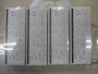 【ｾｯﾄ商品】ﾊﾆﾀｽﾐﾉｰ4個ｾｯﾄ