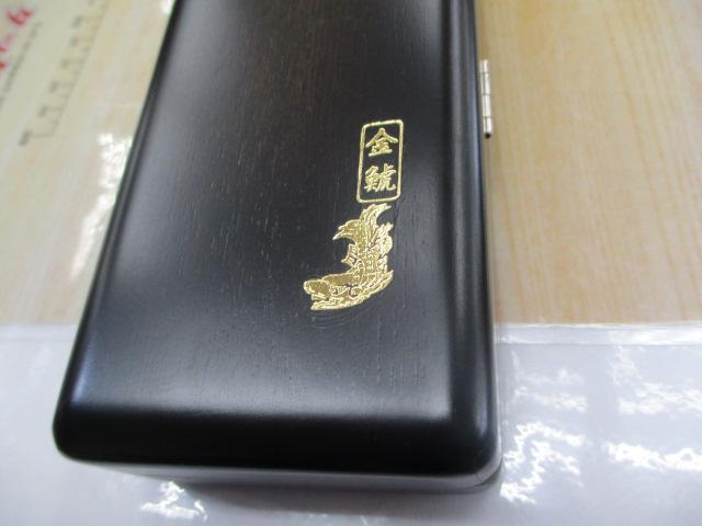 金鯱ﾊﾘｽ箱80cmｳﾚ式