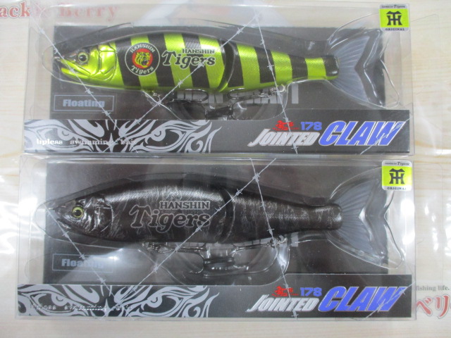 【ｾｯﾄ商品】ｼﾞｮｲｸﾛ178阪神ﾀｲｶﾞｰｽｶﾗｰ