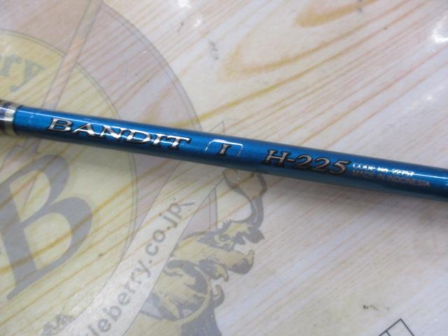 ﾊﾞﾝﾃﾞｨｯﾄ ﾀｲﾌﾟⅠ H225