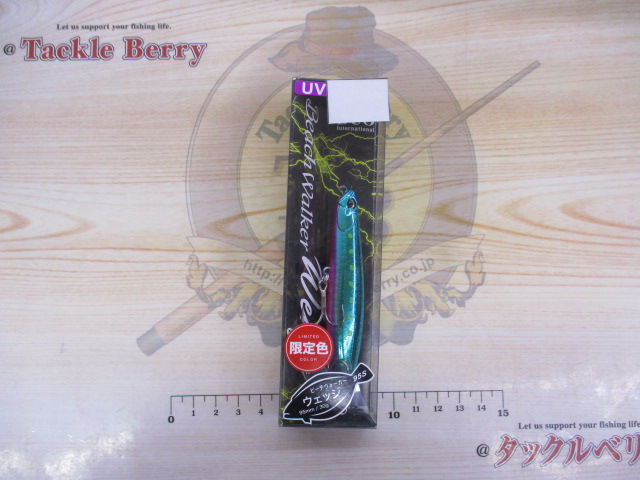 【ｾｯﾄ商品】【新品】ﾋﾞｰﾁｳｫｰｶｰｳｪｯｼﾞｾｯﾄ①