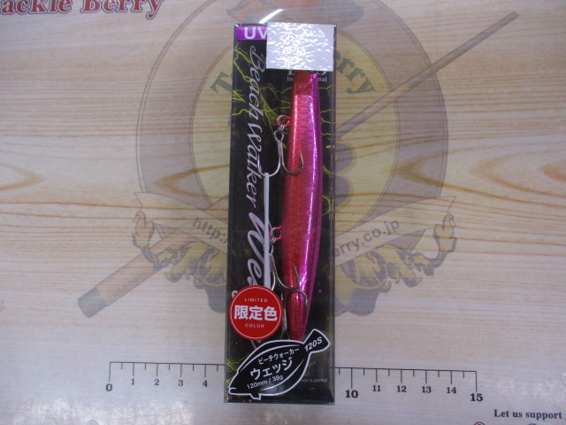 【ｾｯﾄ商品】【新品】ﾋﾞｰﾁｳｫｰｶｰｳｪｯｼﾞｾｯﾄ①