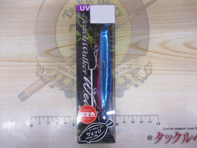 【ｾｯﾄ商品】【新品】ﾋﾞｰﾁｳｫｰｶｰｳｪｯｼﾞｾｯﾄ②