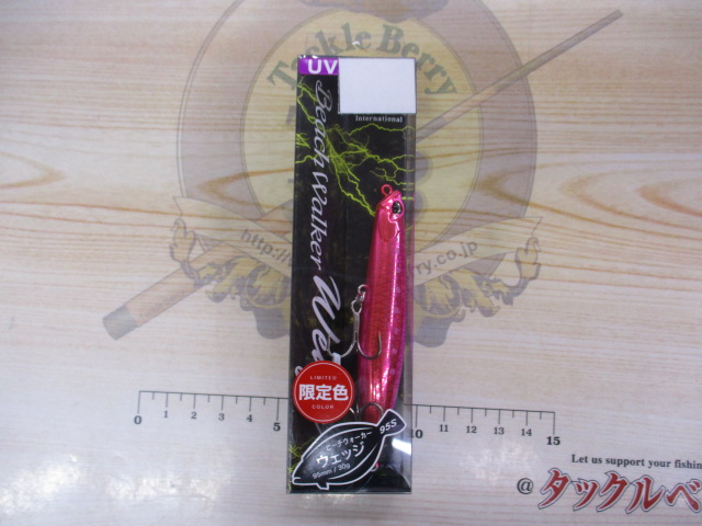 【ｾｯﾄ商品】【新品】ﾋﾞｰﾁｳｫｰｶｰｳｪｯｼﾞｾｯﾄ②