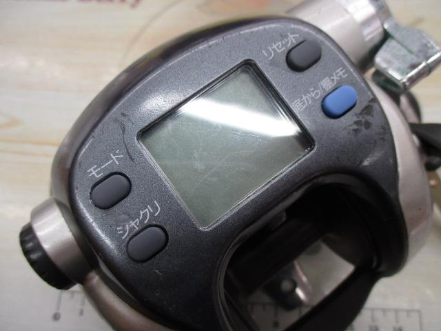 ｽｰﾊﾟｰﾀﾅｺﾝS 500W