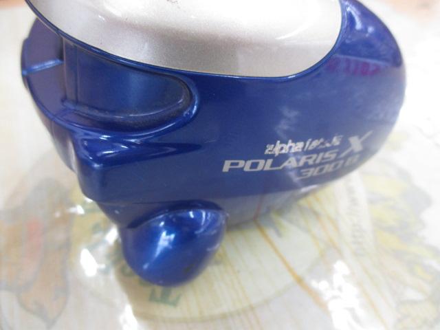 ﾎﾟﾗﾘｽ電動X300ﾌﾞﾙｰ