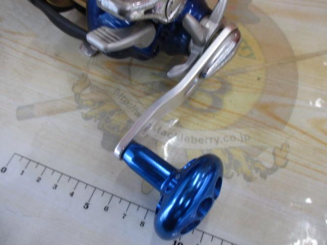 ﾎﾟﾗﾘｽ電動X300ﾌﾞﾙｰ