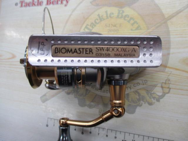 13ﾊﾞｲｵﾏｽﾀｰSW 4000XG
