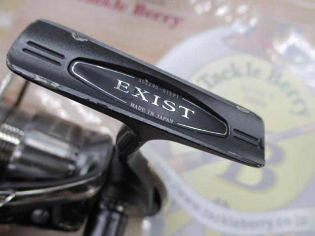 ｲｸﾞｼﾞｽﾄｽﾃｨｰｽﾞｶｽﾀﾑ STZ2004