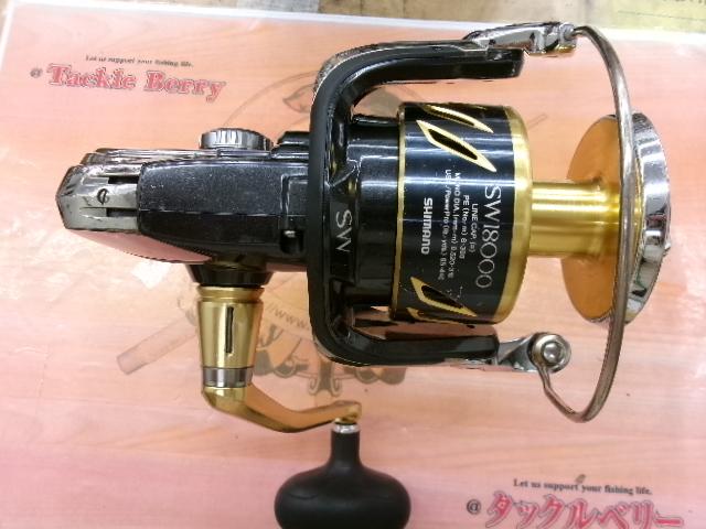 13ｽﾃﾗSW 18000HG