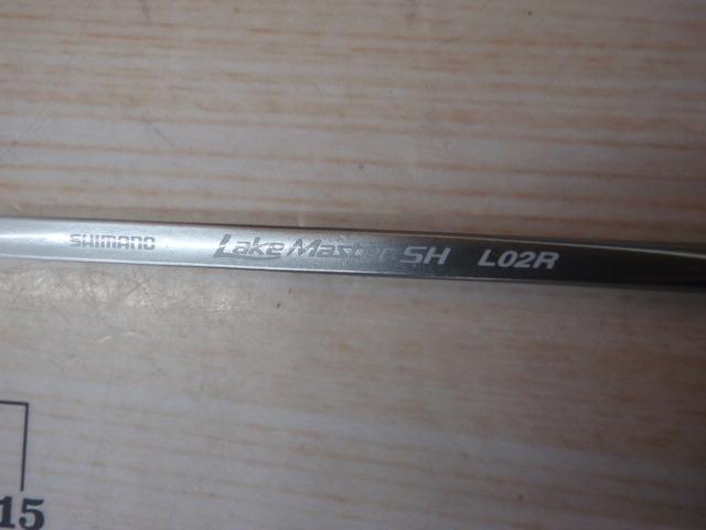 25ﾚｲｸﾏｽﾀｰSH L02R