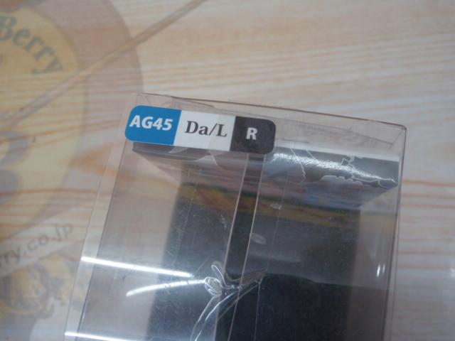 HN AG45Da/L