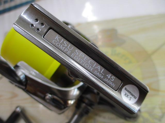 22ｷｽｽﾍﾟｼｬﾙ 45CE極細仕様