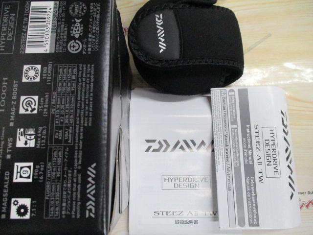 ｽﾃｨｰｽﾞ AⅡ TW 1000H