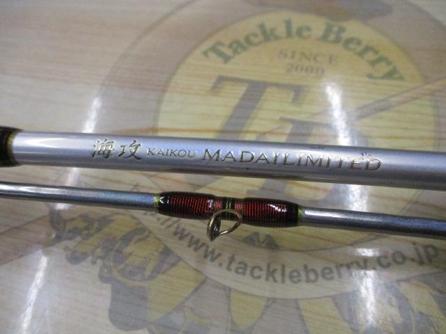 15海攻ﾏﾀﾞｲﾘﾐﾃｯﾄﾞ M300