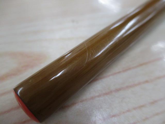 朱紋峰 嵐馬　15