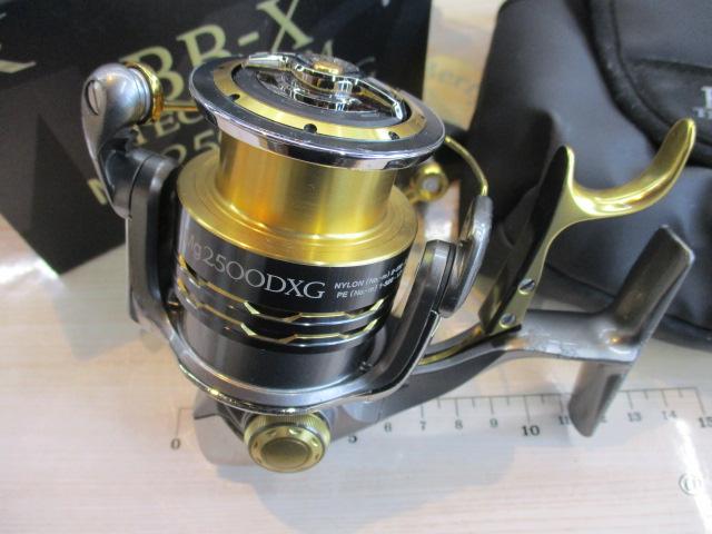 10BB-XﾃｸﾆｳﾑMg 2500DXG