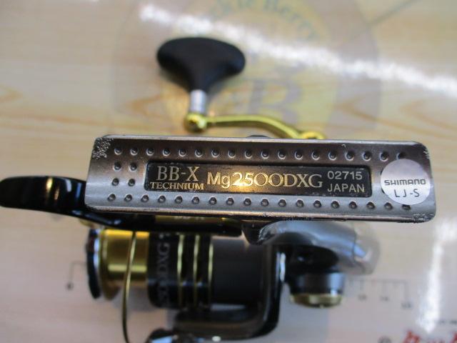 10BB-XﾃｸﾆｳﾑMg 2500DXG