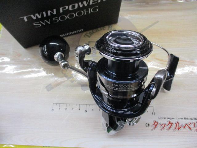 21ﾂｲﾝﾊﾟﾜｰSW 5000HG