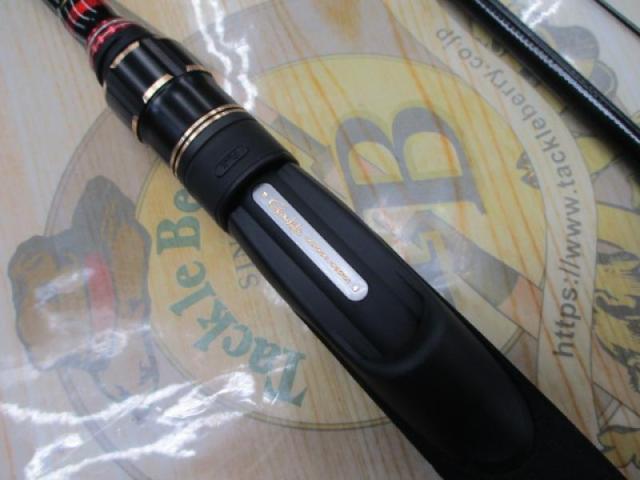 がまﾁﾇへちさぐり銀参郎ｱﾙﾃｨﾒｲﾄ MH300