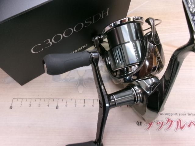 22ｽﾃﾗ C3000SDH