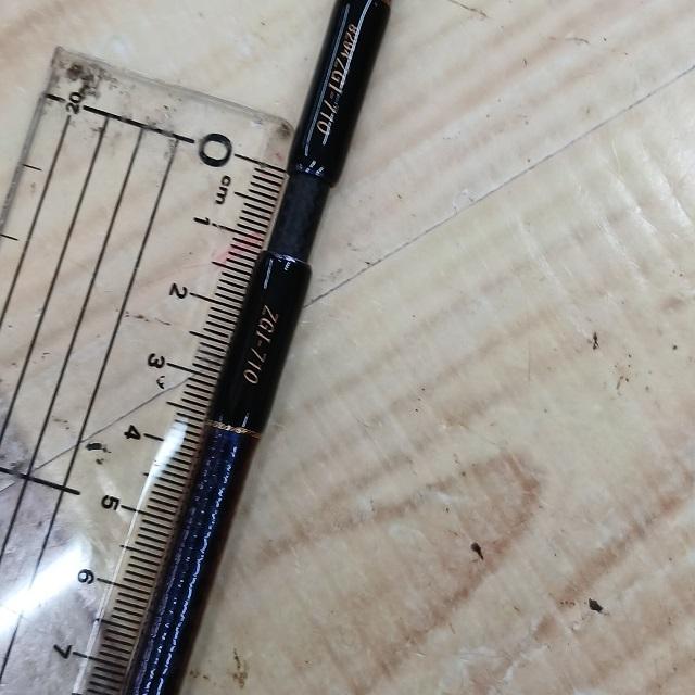 ｾﾞﾛ-GｴﾎﾞﾘｭｰｼｮﾝGVX彩 710ｱﾙﾃﾐｽMX ｽﾛｰﾃｰﾊﾟｰ