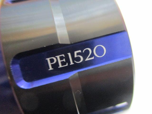 夢屋19ｶｽﾀﾑｽﾌﾟｰﾙ 4000PE1520