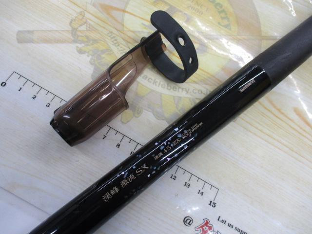 渓峰源流SX 硬調 45ZA