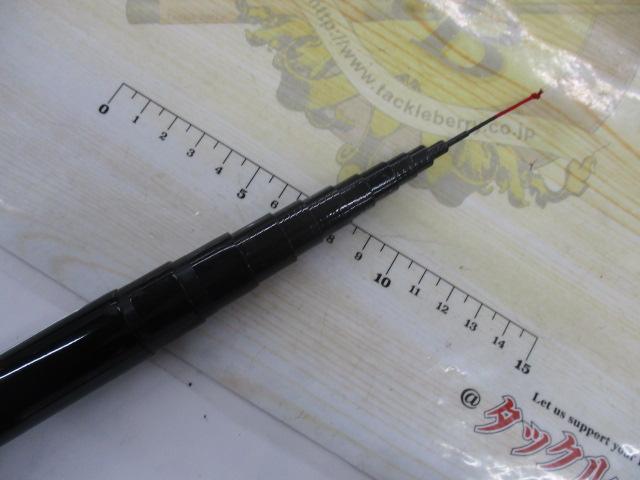 渓峰源流SX 硬調 45ZA