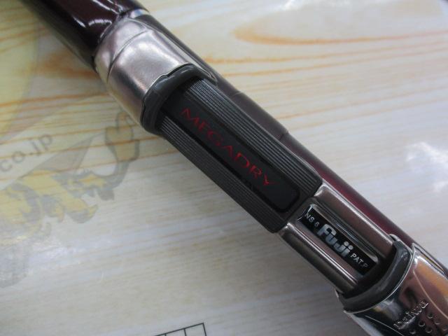 SILﾒｶﾞﾄﾞﾗｲAIR 1.2-50