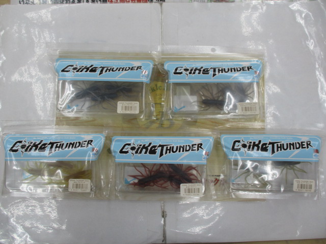 【ｾｯﾄ商品】ｺｲｹｻﾝﾀﾞｰ　5個ｾｯﾄ