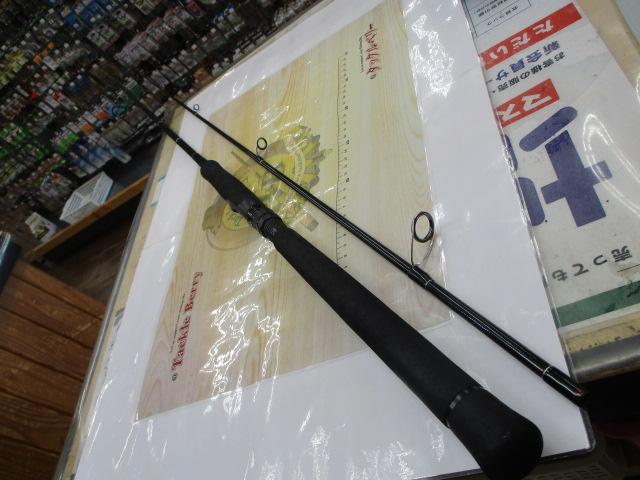 ｱｰﾘｰﾌﾟﾗｽ 88ML