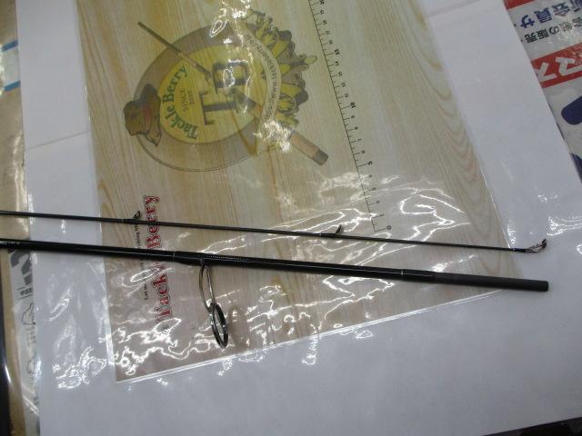 ｱｰﾘｰﾌﾟﾗｽ 88ML