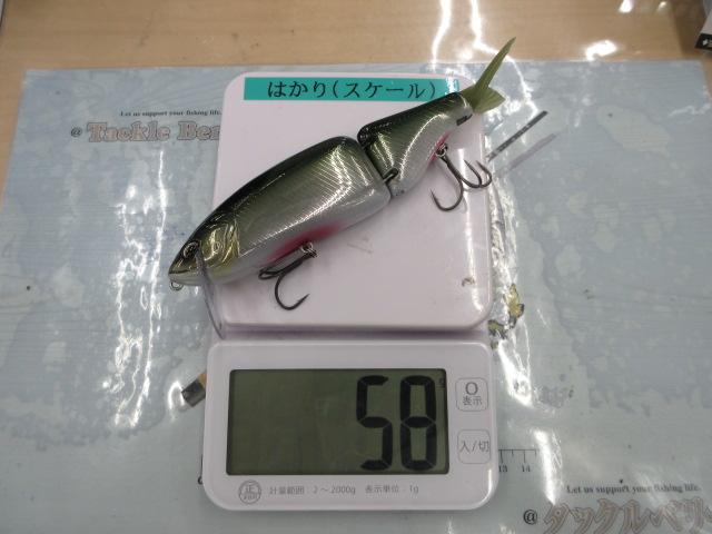 ﾀｲﾆｰｸﾗｯｼｭ