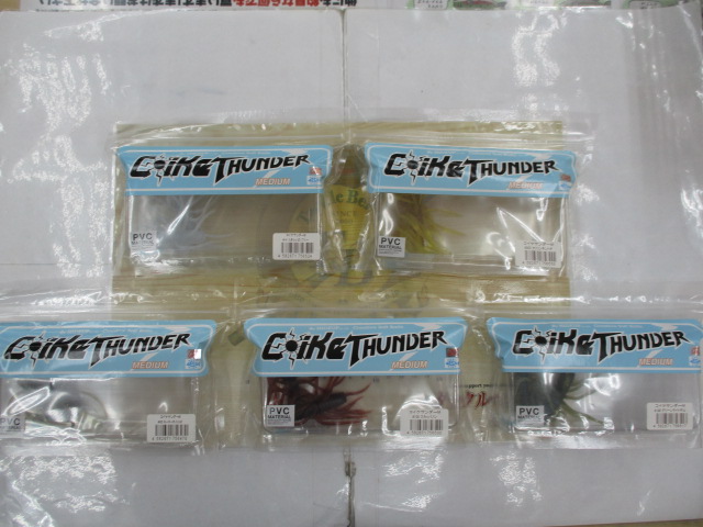 【ｾｯﾄ商品】ｺｲｹｻﾝﾀﾞｰﾐﾃﾞｨｱﾑ　5個ｾｯﾄ