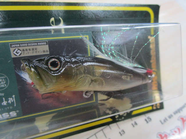 【ｾｯﾄ商品】ﾒｶﾞﾊﾞｽ POP-X3個ｾｯﾄ
