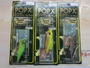 【ｾｯﾄ商品】ﾒｶﾞﾊﾞｽ POP-X3個ｾｯﾄ