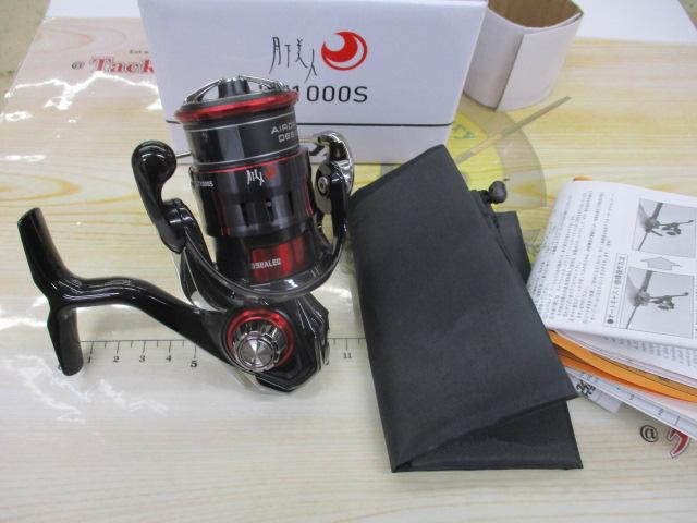 23月下美人 LT1000S